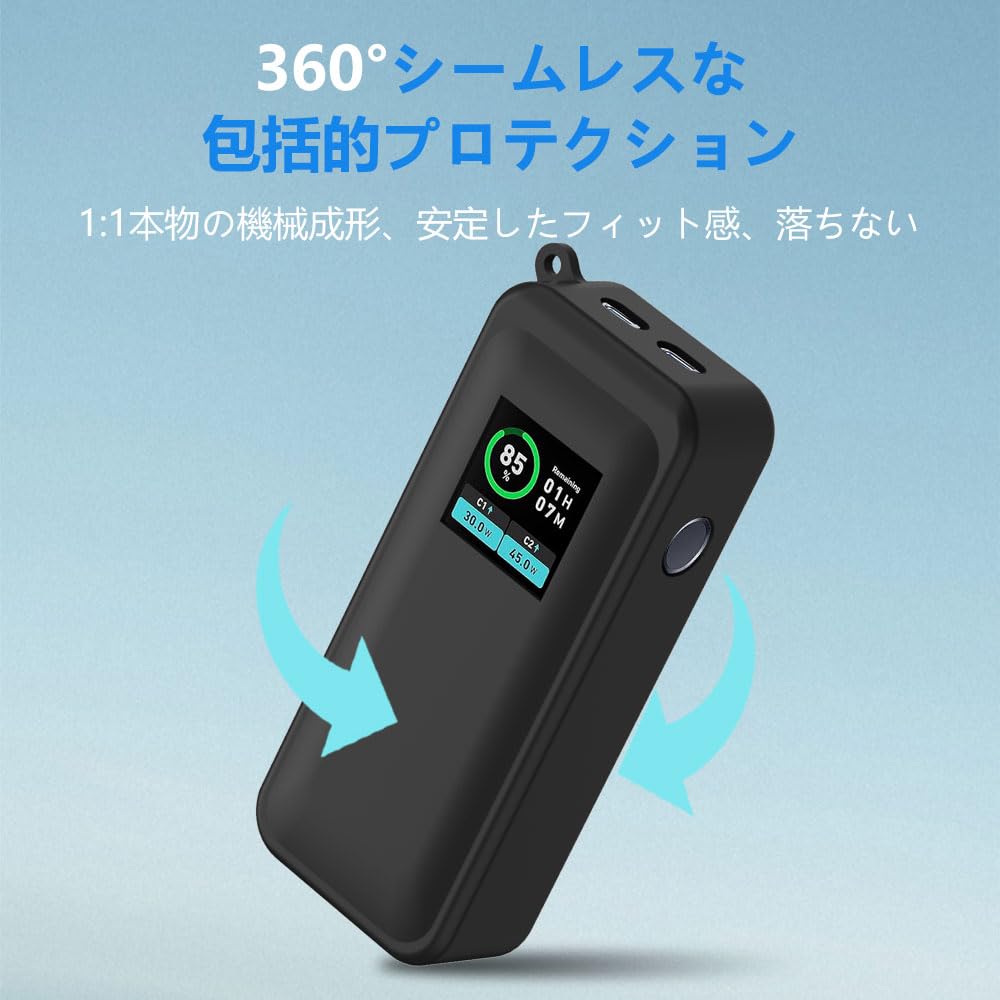 Amazon | For Anker Prime Power Bank 12000 ケース [HVUYAL] 紛失防止