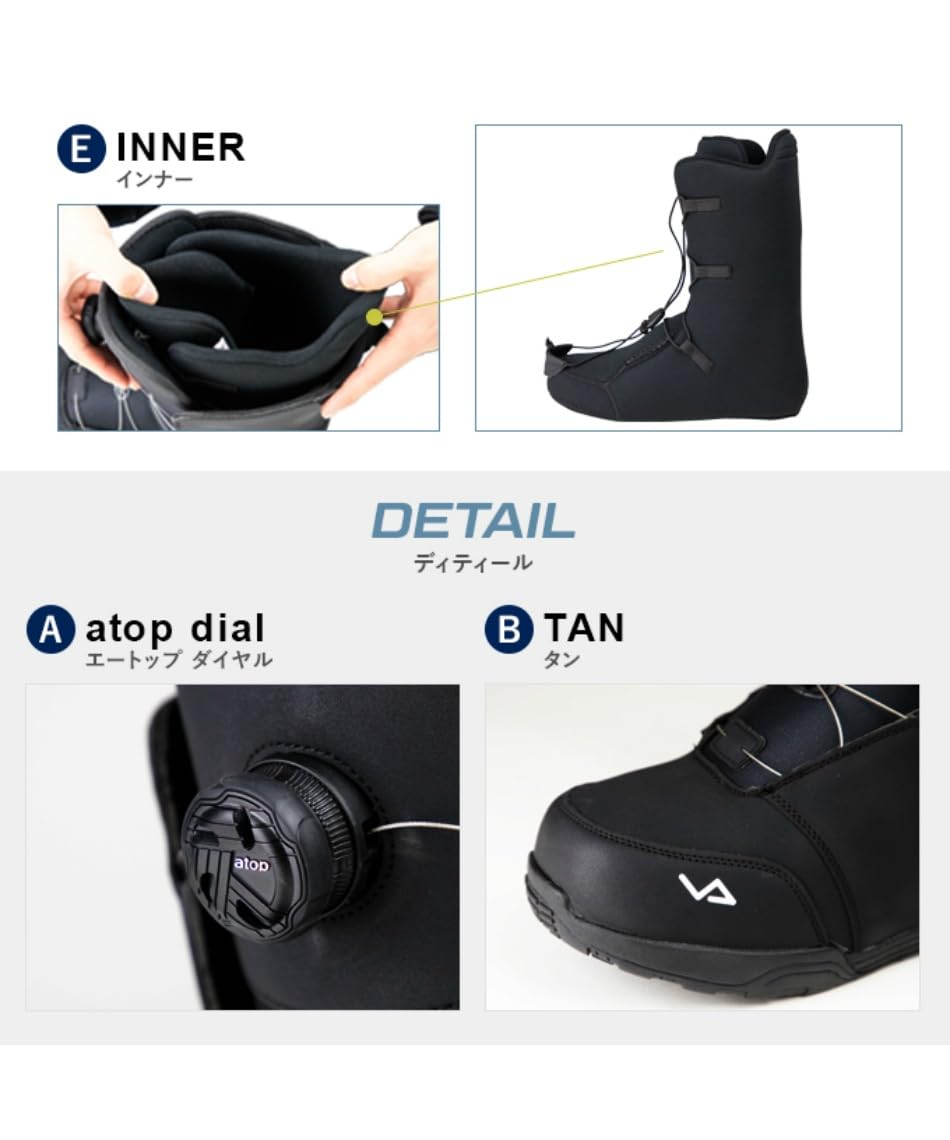 Amazon | 〔ビジョンピークス〕スノーボードブーツ ダイヤルタイプ BOA