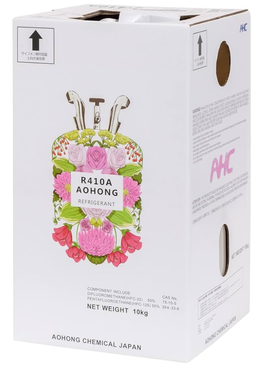 Amazon.co.jp: AOHONG R410A 新冷媒フロンガス新液10kg NRC容器 : 車