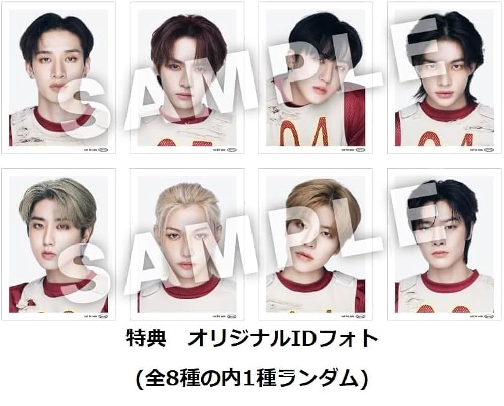 Amazon.co.jp: 【限定特典IDフォト付き】 Stray Kids JAPAN 1st EP