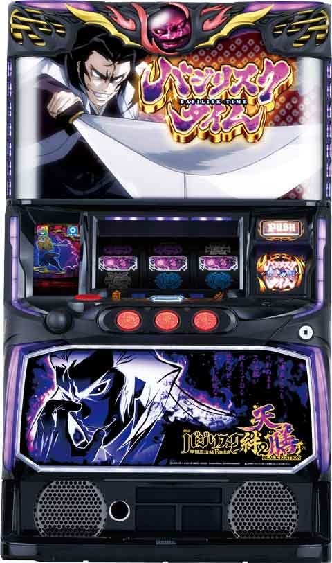 Amazon.co.jp: Lバジリスク絆2天膳 （バジリスク 甲賀忍法帖 絆2 天膳