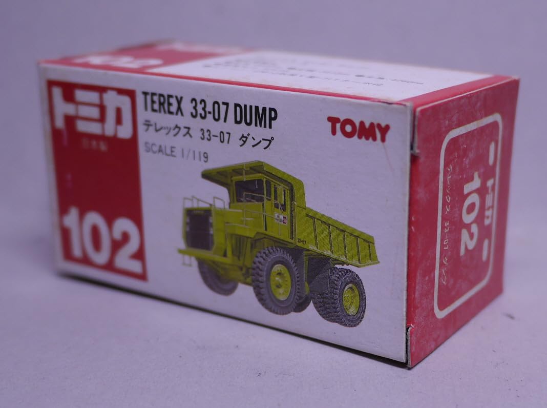 Amazon | トミカ オフロードダンプ 102 | ミニカー・ダイキャストカー