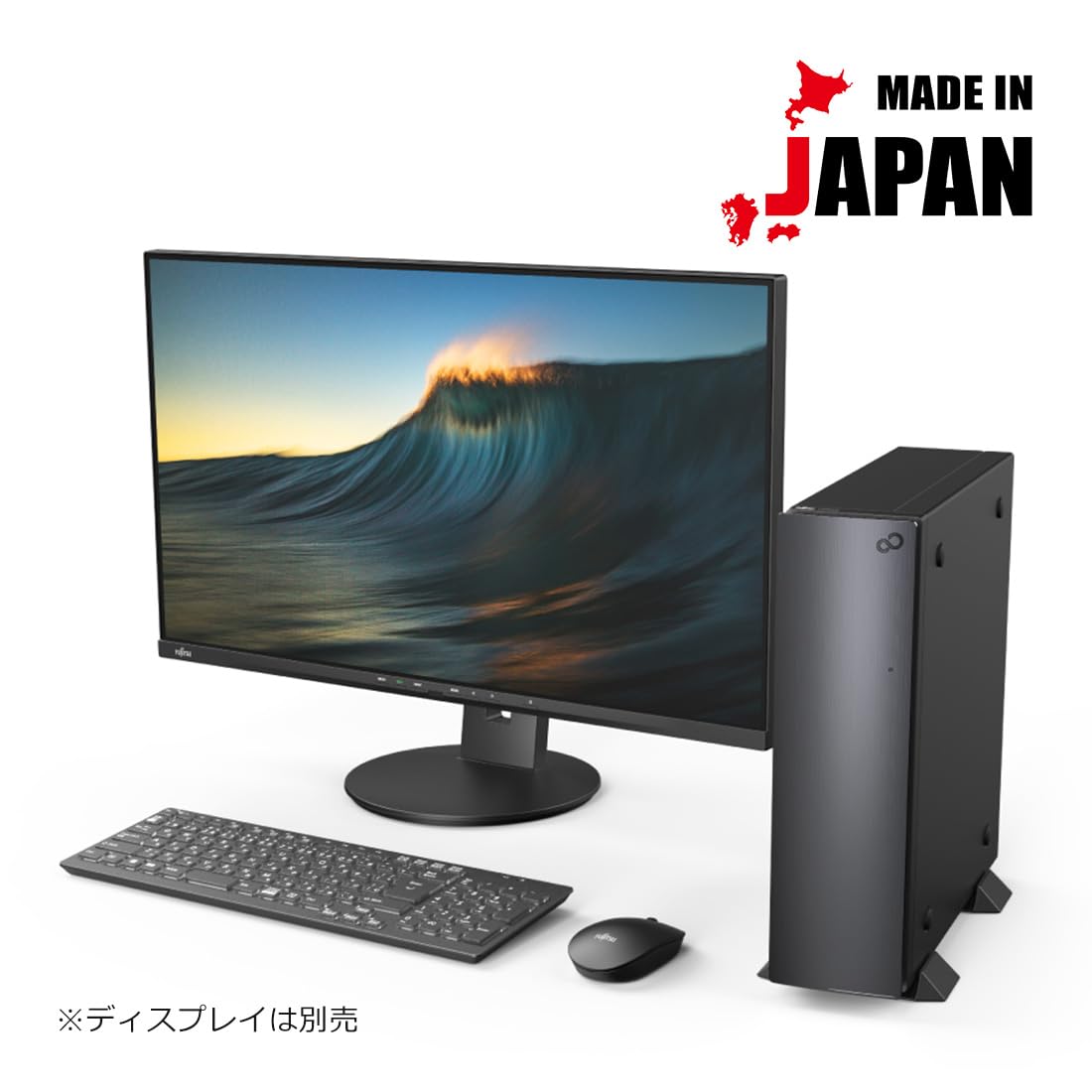 Amazon.co.jp: 【公式】 富士通 デスクトップパソコン FMV ESPRIMO WD2