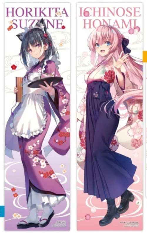 Amazon.co.jp: ようこそ実力至上主義の教室へ 台湾 有償特典 ロング