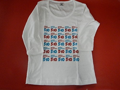 Amazon.co.jp: 嵐 ARASHI Anniversary Tour 5×10 公式グッズ 七分袖T