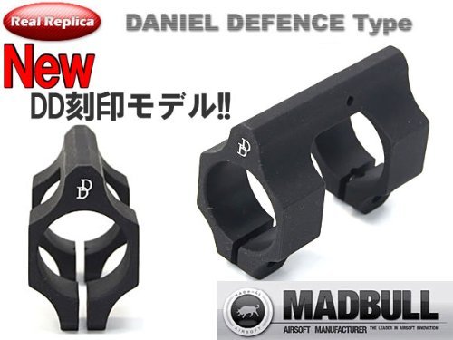 Amazon | 刻印入 MADBULL製 Daniel Defense Low Profile ガスブロック