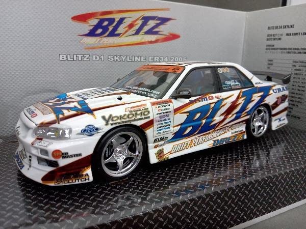 Amazon.co.jp: ホットワークス BLITZ D1 SKYLINE ER34 2006(02-07-04
