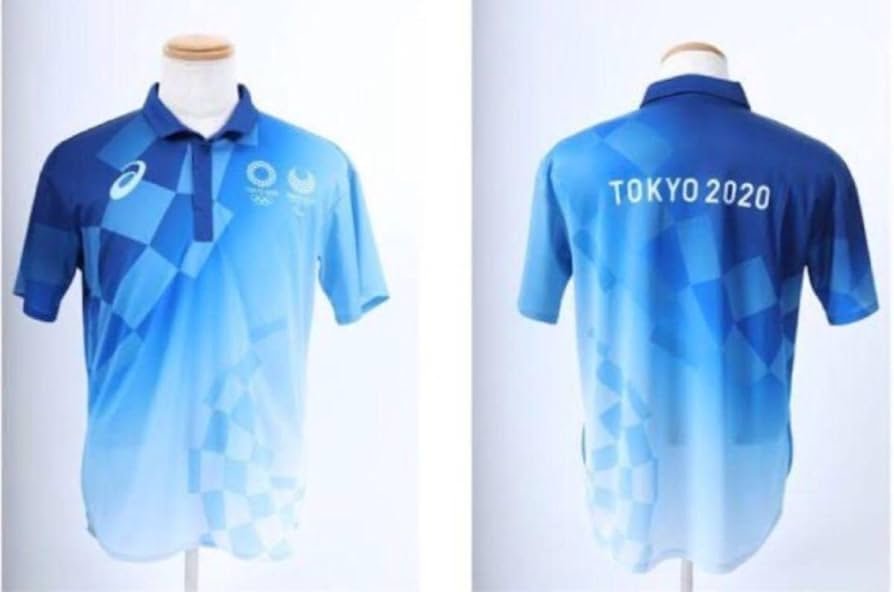 Amazon.co.jp: 東京オリンピック ボランティア ユニフォーム セット