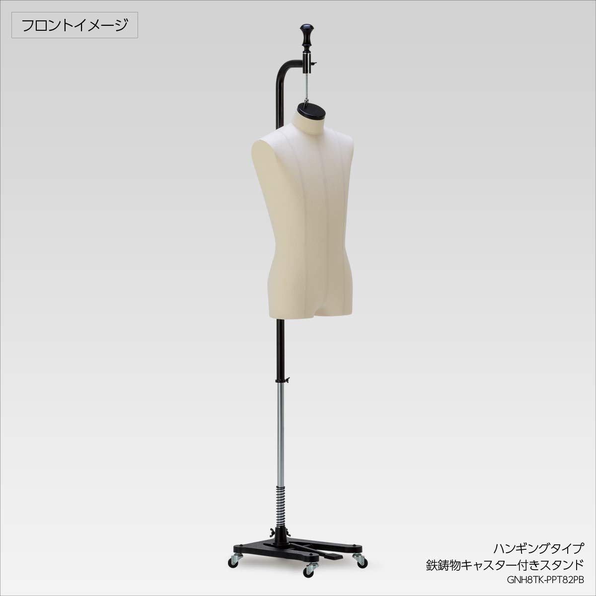 Amazon.co.jp: クラシックボディ 吊り下げ式ハンギングタイプ 上半身