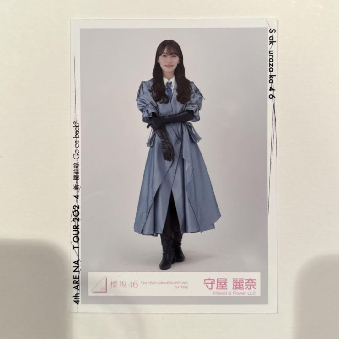 Amazon.co.jp: 櫻坂46 守屋麗奈 生写真 3rd yearアニラ衣装 : おもちゃ