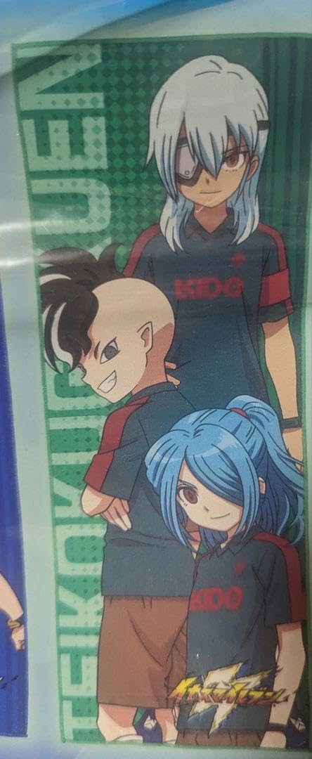 Amazon.co.jp: イナズマイレブン タオル 風丸一郎太 不動明王 佐久間