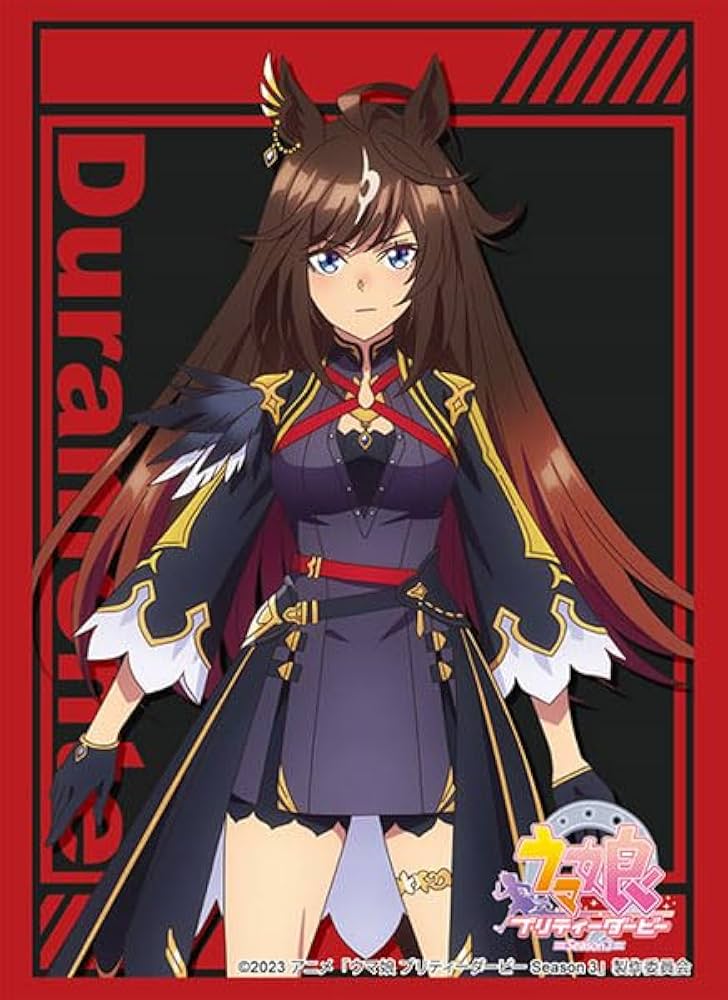 Amazon | ブシロード スリーブコレクション ハイグレード Vol.4061