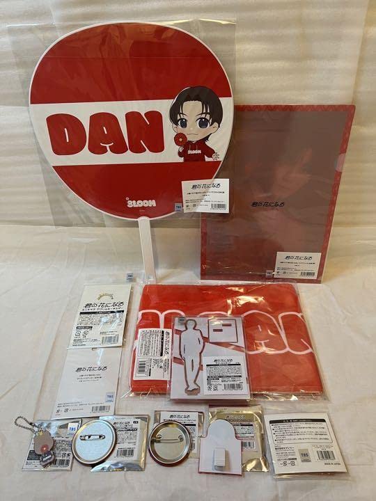 Amazon.co.jp: 佐神弾 グッズ 11点セット売り 中 8LOOM TBSドラマ君の