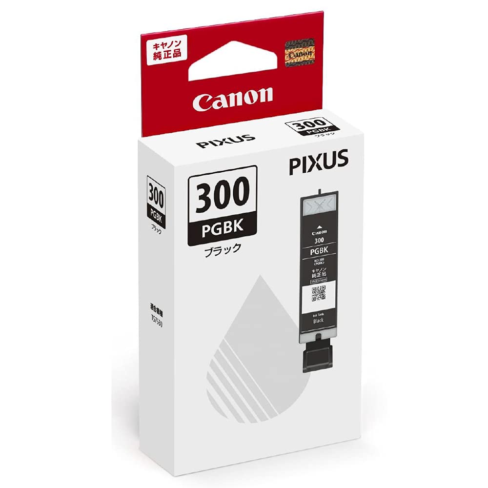 Amazon.co.jp: Canon キヤノン 純正 インクカートリッジ BCI-300PGBK