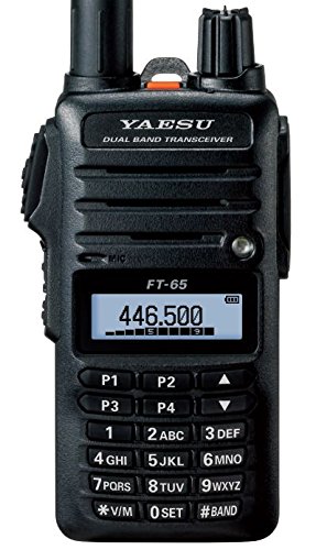 Amazon.com: Yaesu Original FT-65 FT-65R VHF UHF Dual Band Rugged