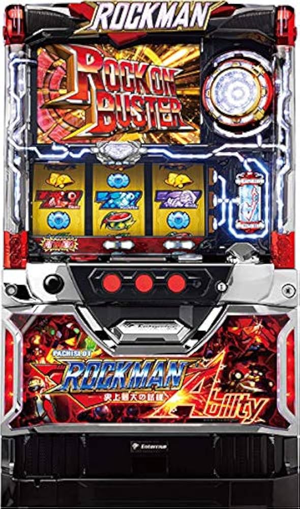 Amazon | ロックマン アビリティ 史上最大の試練・メダル不要機付