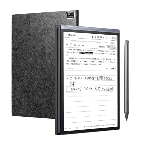 Amazon.co.jp: iFLYTEK AINOTE Air 2 電子ペーパーセット - ブラックの