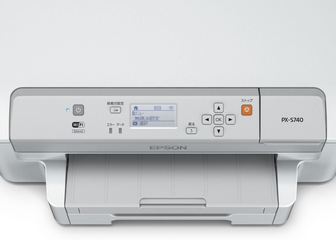 Amazon.co.jp: エプソン プリンター A4 インクジェット ビジネス向け