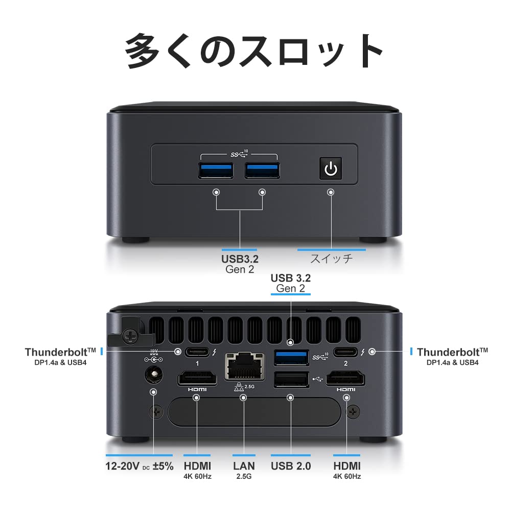 Amazon.co.jp: インテル NUC 11 Pro ミニPC, インテル Core i5-1135G7