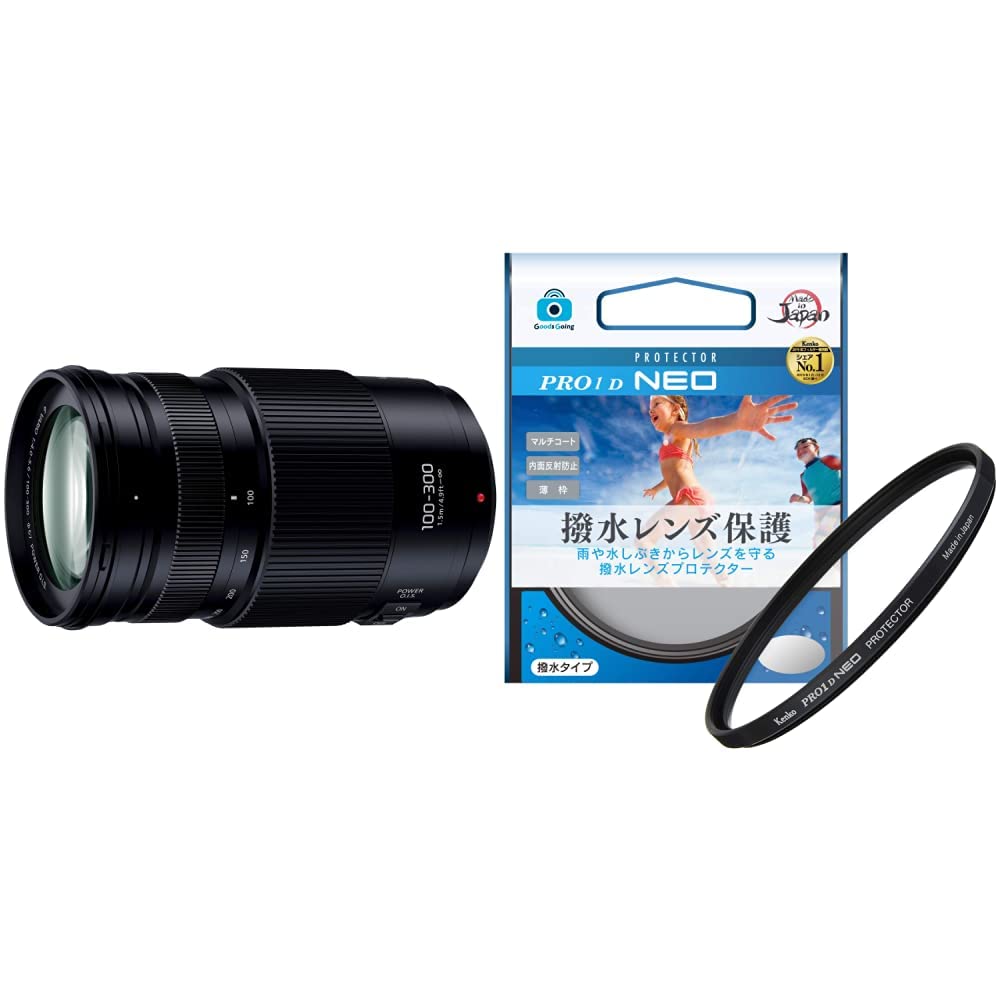 Amazon | 【セット買い】パナソニック 超望遠ズームレンズ マイクロ