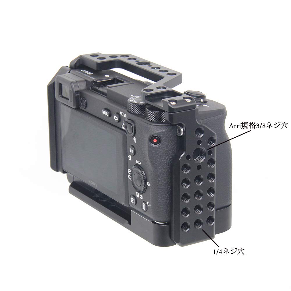Amazon.co.jp: SIUTATDSH カメラ ケージ 適用 Sony ソニー A6600 Alpha