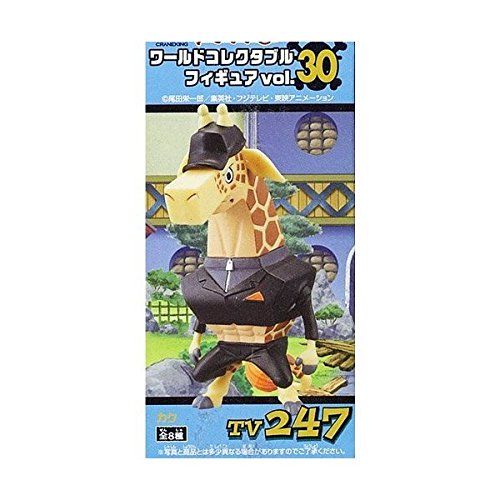 Amazon.co.jp: ワンピース ワールドコレクタブルフィギュアvol.30
