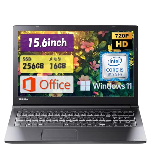 Amazon.co.jp: ノートパソコン Dynabook B65 第8世代 Core i5 / 16GB