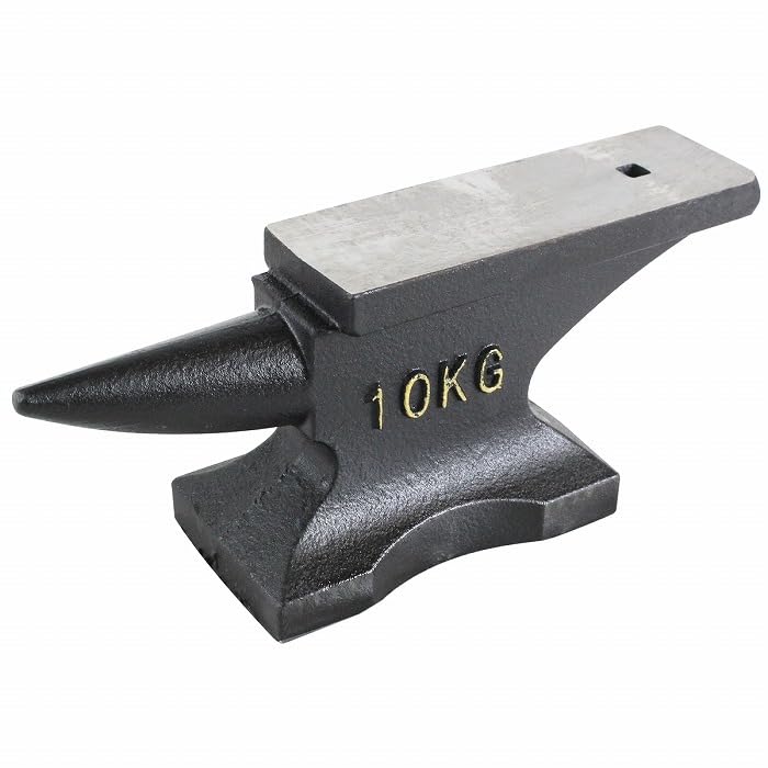 Amazon.co.jp: 10kg アンビル 作業台 金床 かなとこ ハンマー台 ツノ付