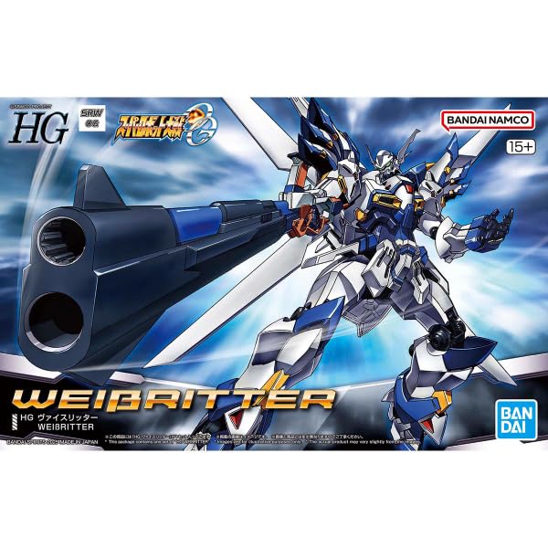 Amazon | BANDAI SPIRITS(バンダイ スピリッツ) HG スーパーロボット