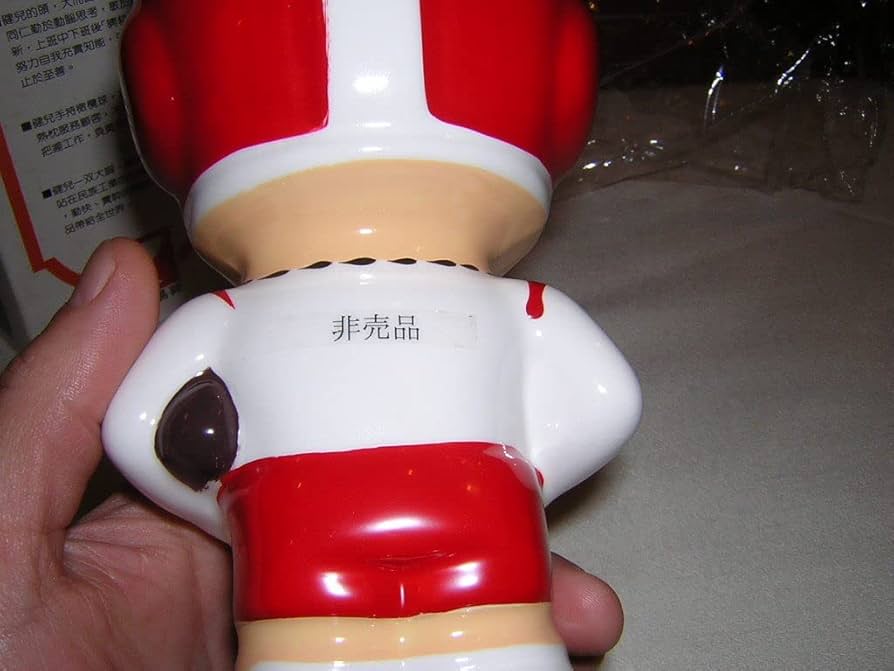 Amazon.co.jp: TATUNG 大同電気 大同坊や 陶器製 貯金箱 フィギュア