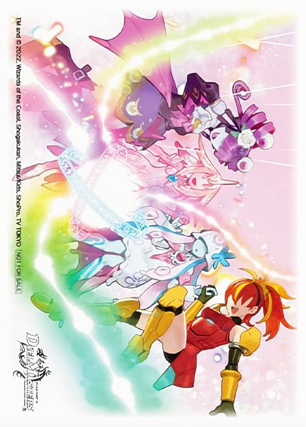 Amazon.co.jp: デュエルマスターズ DM22SP1 [ひみつのフィナーレ!/20枚