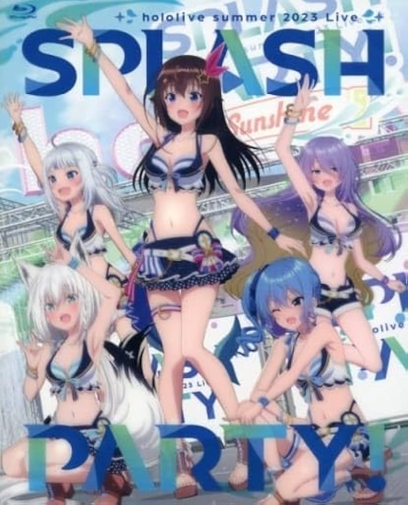 Amazon.co.jp | 【Blu-ray】ホロライブ summer 2023 Live SPLASH PARTY