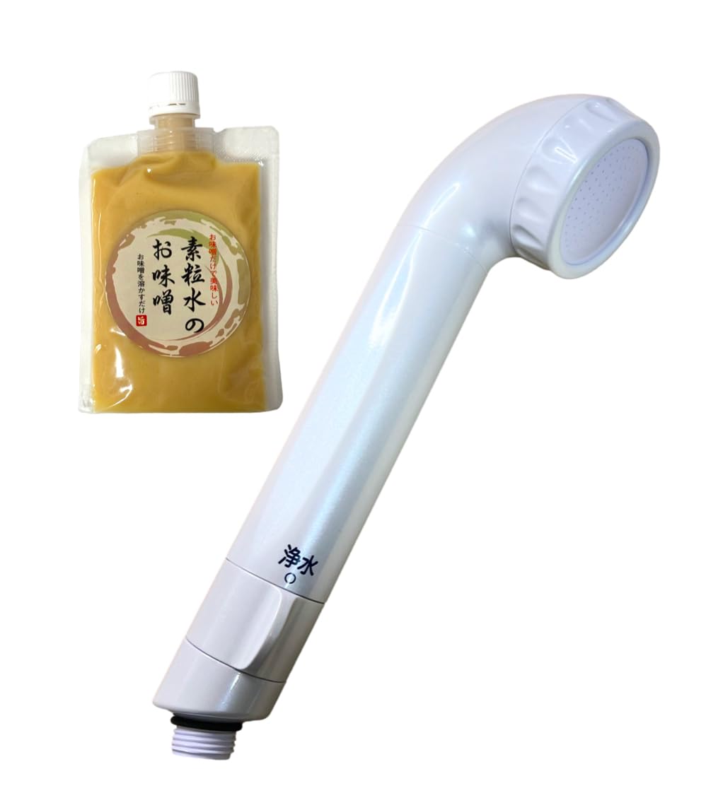 Amazon | 素粒水 セラピーシャワー 【素粒水正規代理店 ベスト