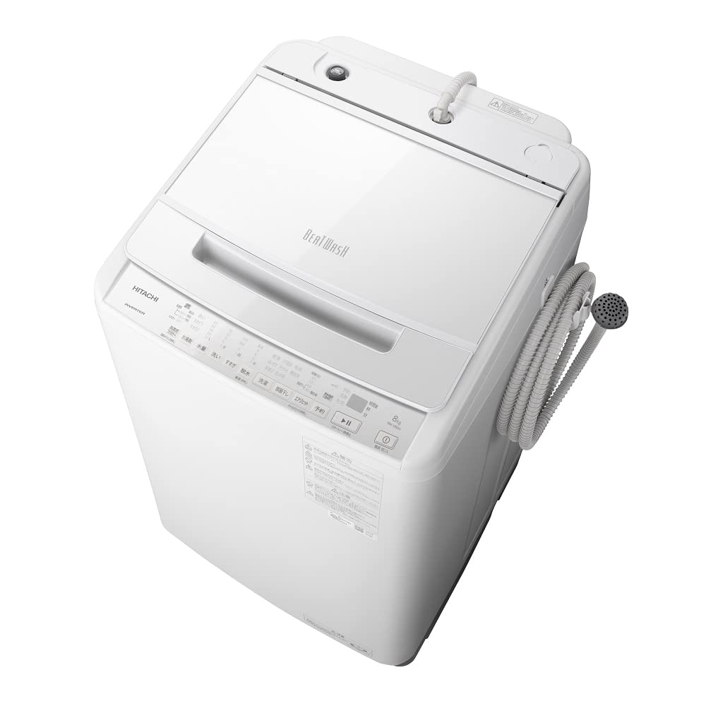 Amazon.co.jp: 日立 全自動洗濯機 8kg BW-V80H W ホワイト