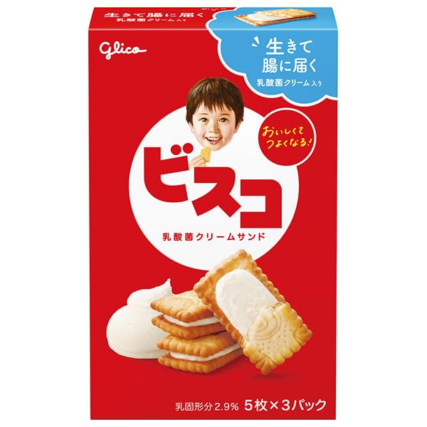Amazon.co.jp: 江崎グリコ ビスコ 15枚×10箱入 : 食品・飲料・お酒