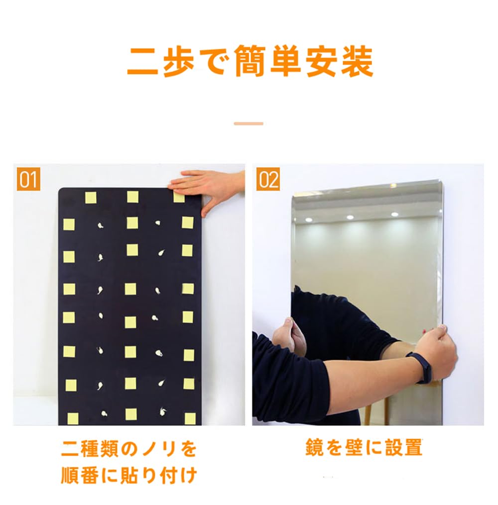 Amazon.co.jp: 全身鏡 割れないミラー 姿見軽量鏡 安心フィルムミラー