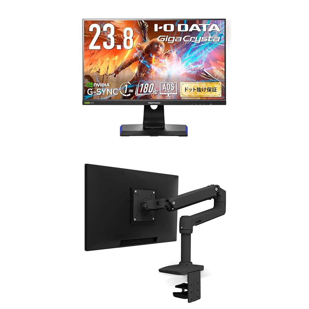 Amazon.co.jp: 【Amazon.co.jp 限定】 IODATA ゲーミングモニター 23.8