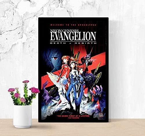 Amazon.co.jp: 映画ポスター エヴァンゲリオン デスアンドリバーズ
