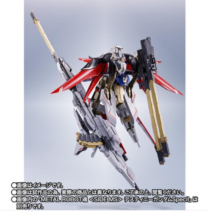 l robot魂 デスティニーガンダム spec II 【公式通販】