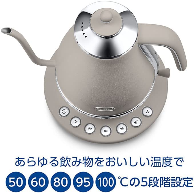 Amazon | De'Longhi (デロンギ) 電気カフェケトル アイコナ KBOE1230J