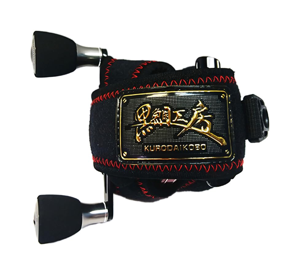 Amazon | 黒鯛工房 カセ筏師 THEアスリートレーサー65HG X-RB 左