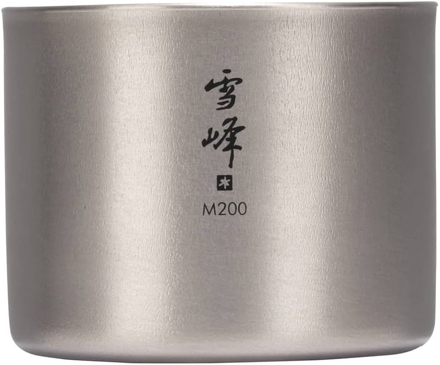 Amazon | スノーピーク スタッキングマグ 雪峰 M200 TW-128 | Snow