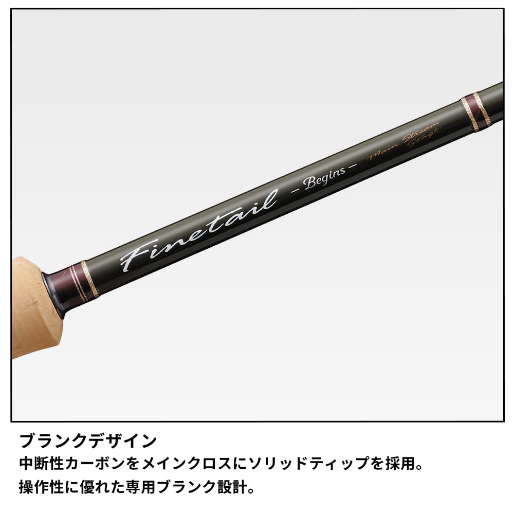 Amazon | メジャークラフト ネイティブトラウトロッド ファインテール