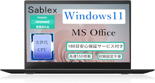 Amazon.co.jp: 【整備済み品】レノボ ノートパソコン Lenovo ThinkPad