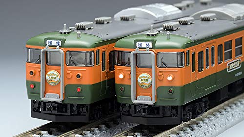 Amazon | TOMIX Nゲージ 限定 115 1000系近郊電車 高崎車両センター