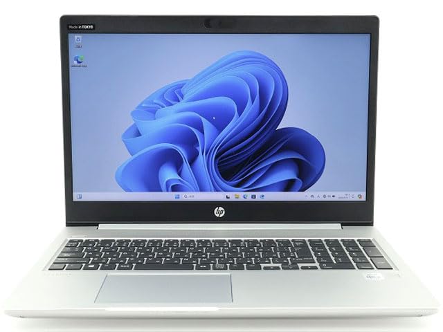 Amazon.co.jp: 【整備済み品】 HP Probook 450 G7 第10世代 i5 フルHD