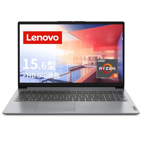 Amazon.co.jp: 【Amazon.co.jp限定】 Lenovo ノートパソコン IdeaPad