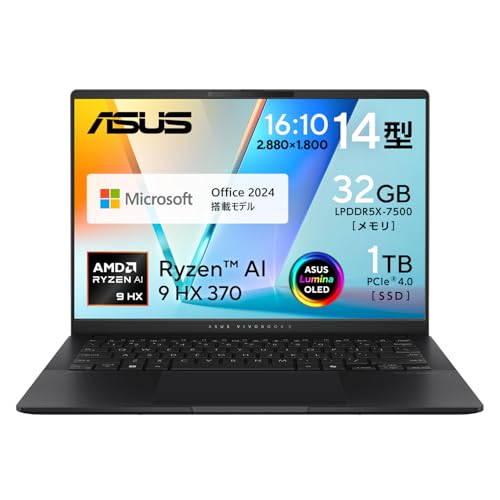 Amazon.co.jp: ASUS ノートパソコン Vivobook S 14 M5406WA 14インチ