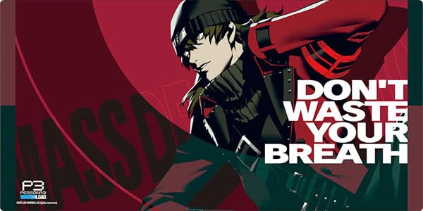 Amazon | ブシロード ラバーマットコレクション V2 Vol.1220 ペルソナ3