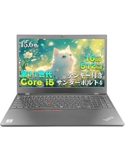 Amazon.co.jp: 【整備済み品】ノートパソコン 15.6インチ 2021モデル